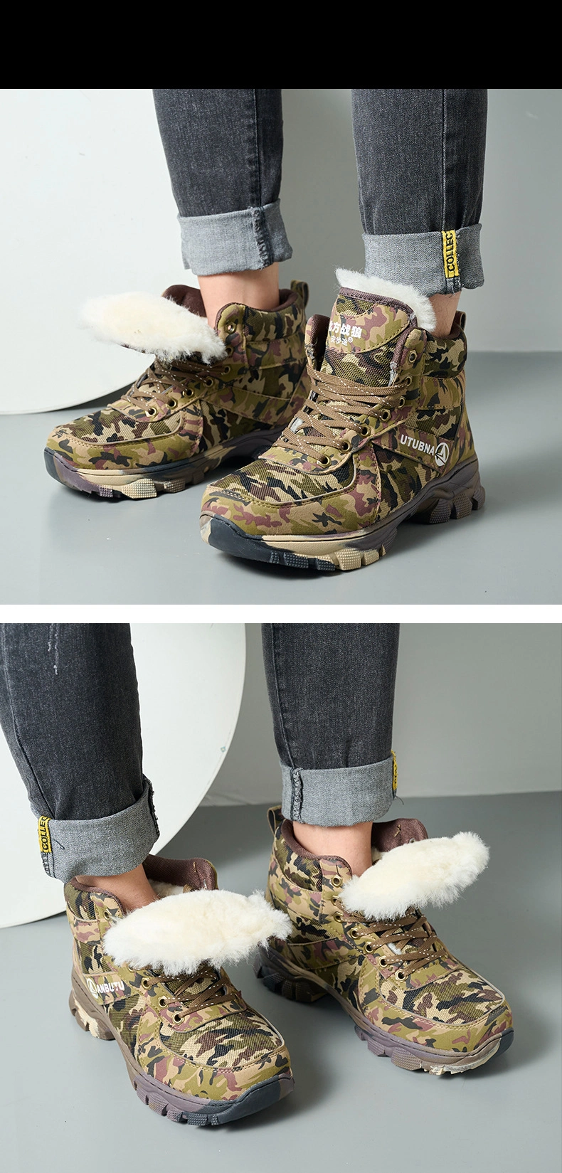 Bn037 Winter Men′s Shoes Plus Velvet Warm Cotton Shoes Men′s Non-Slip Camouflage Wool Snow Boots Warm Shoe